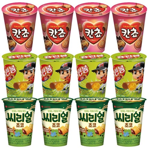 과자몬스터 홈런볼컵 51g+칸쵸컵 88g+씨리얼컵 89g
