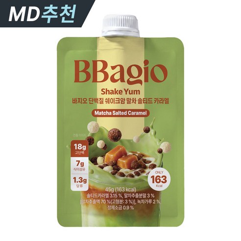 바지오 맛있는 말차 솔티드카라멜맛 단백질 쉐이크 고단백 식사대용 저당 프로틴 프리미엄 단백질 보충제 쉐이크얌 카라멜팝콘맛 소금카라멜 고단백카라멜 식단 다이어트 속편한 식물성단백, 1개, 45g