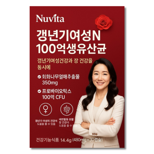 [옵션확인] 비에날퀸 갱년기 유산균 다이어트 bnr17 식약청인증 / 소포리코사이드 중년 갱년기 100억 유산균, 1개, 30정