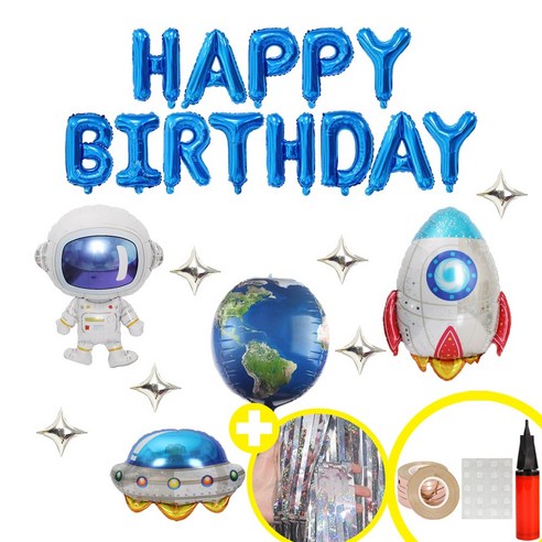 스페이스 파티 로켓 우주인 우주감성 테마 생일 가랜드 파티 헬륨가스 풍선 발표회 인생샷 포토존 연출템 6옵션 [에브리띵스마일], 1세트, 우주&블루 풍선