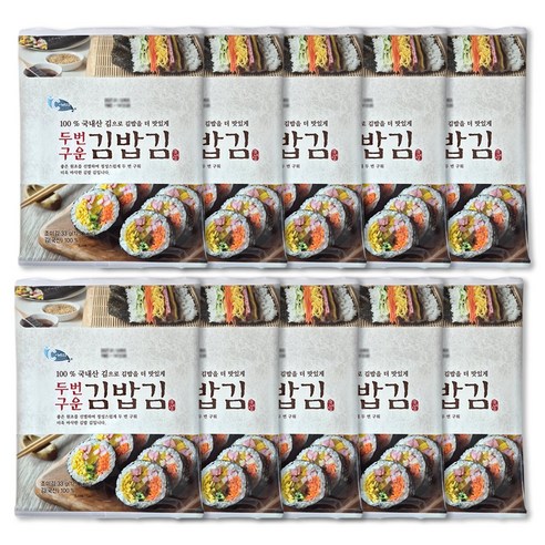 코스트코 씨위드 예맛 두번구운 김밥김, 33g, 10개