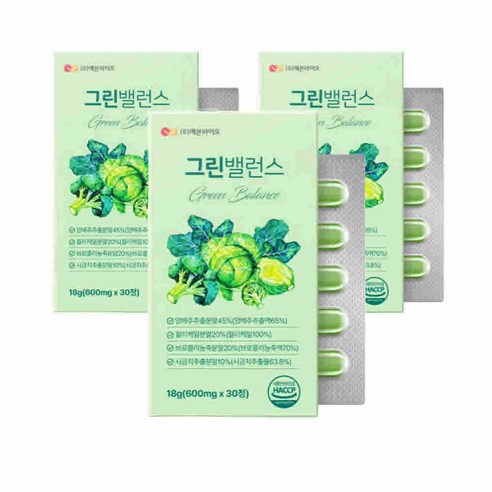 그린밸런스 양배추 컬리케일 30정 녹황색채소 초록에너지 과채발효효소