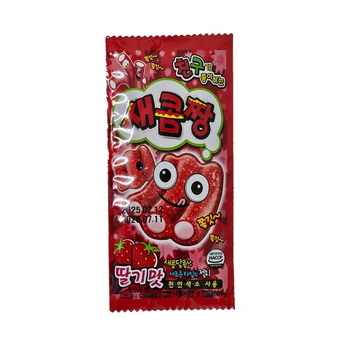 새콤짱 딸기맛 35g x 96개