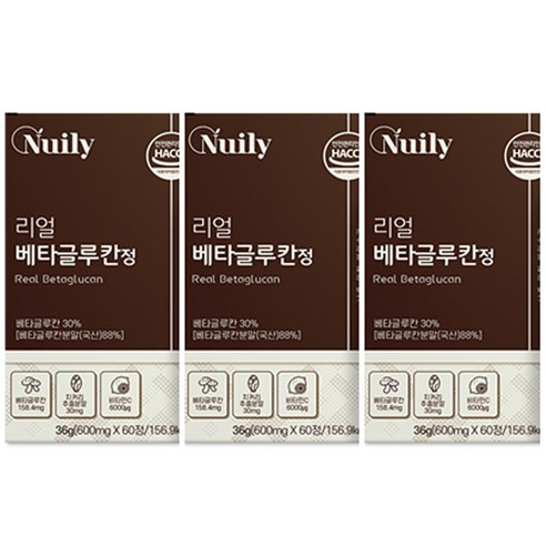 베타글루칸 치커리 베타글루칸정 활력 건강습관 건조효모 haccp