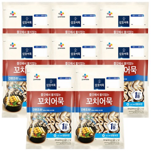 CJ 삼호꼬치어묵, 324g, 8개