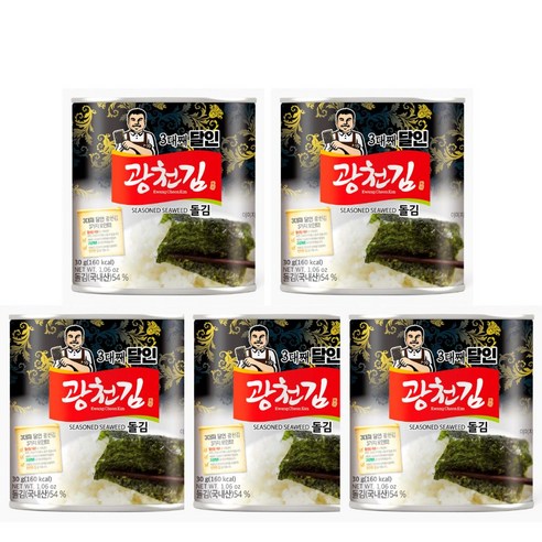 광천김 3대째 달인 돌캔김 30g 5개