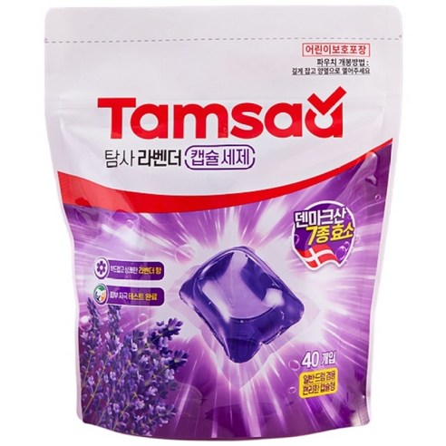 탐사 라벤더 캡슐세제 14g