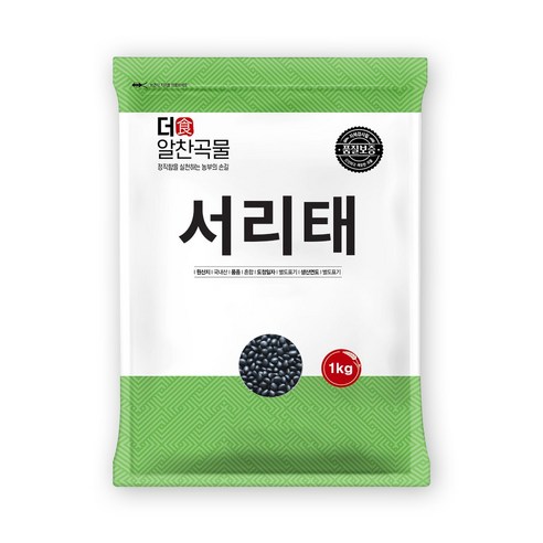 더알찬곡물 국산 서리태 1kg 검정콩
