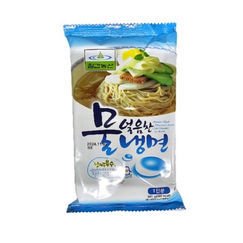 칠갑농산 얼음찬물냉면, 350g, 8개