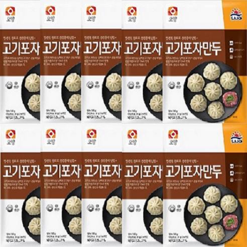 사조오양 고기 포자 만두