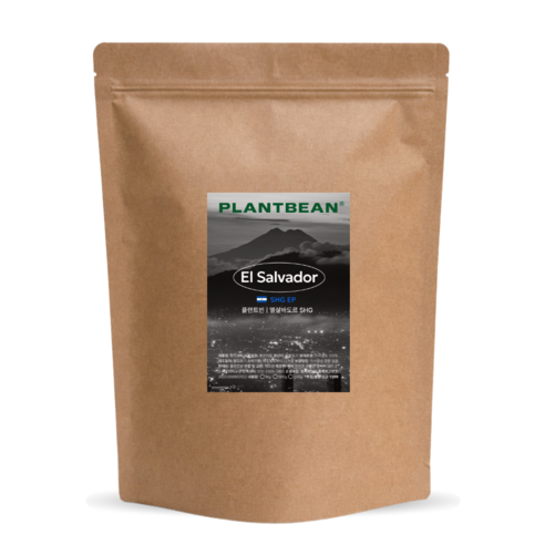 [산미있는] 엘살바도르 SHG 원두커피 1kg 중약배전 담백 크리미 풍미, 1kg, 1개, 핸드드립(중간)
