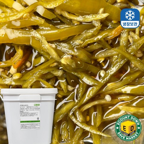 고추채장아찌 절임 반찬 10kg 벌크 대용량 업소용 장아찌 고추채 고추장아찌 청양고추