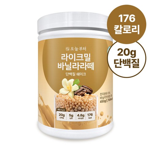 오늘부터 라이크밀 8종 단백질 쉐이크 저칼로리 식사대용 대용량 바닐라라떼, 450g, 1개