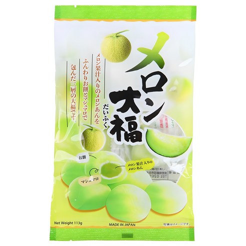 쿠보타 멜론 찹쌀떡
