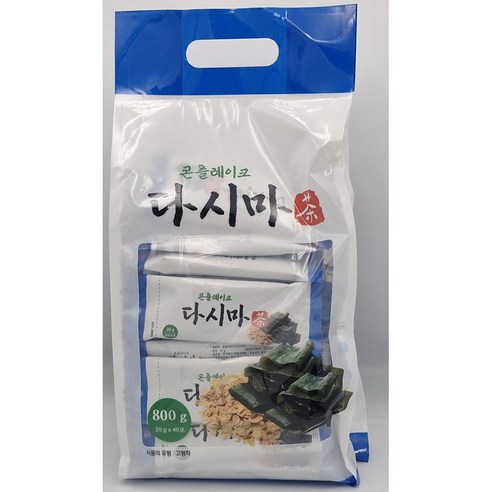 콘푸라이트 다시마차