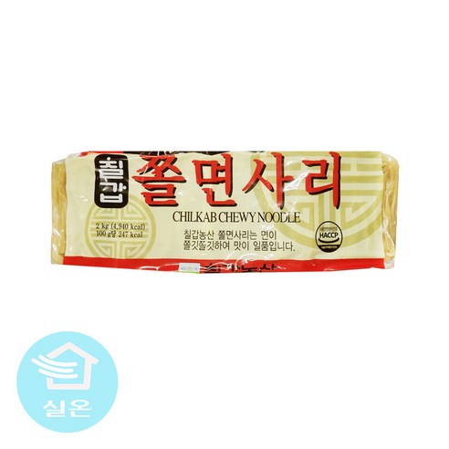 칠갑농산 쫄면사리