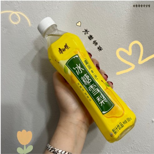 (룽룽중국상점) 500ml 캉스푸 빙탕설리, 중국음료수, 중국배맛음료수, 마라탕음료수, 빙탕쉐리, 빙당설리, 빙당쉐리, 500ml, 1개