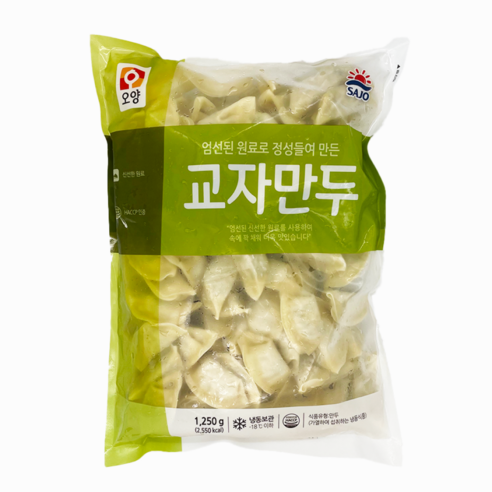 오양 교자만두 1250g