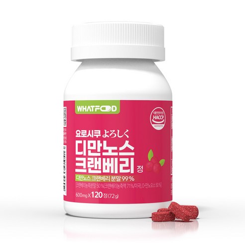 왓푸드 요로시쿠 디만노스 크랜베리 정 (600mg)