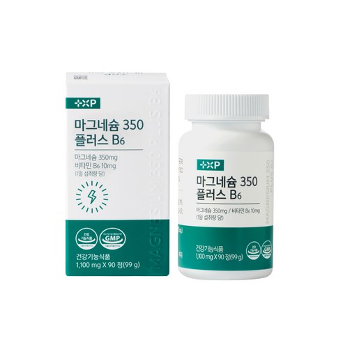 마그네슘 1위 글루콘산 마그네슘 고함량 신경 근육이완 기능 흡수잘되는 마그네슘 350mg 영양 제 품, 9개, 30정
