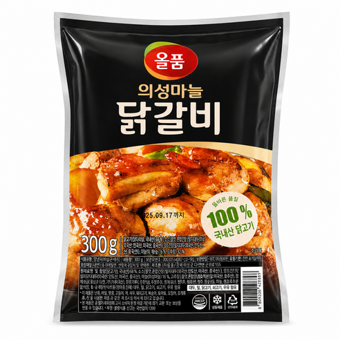 올품 의성마늘닭갈비