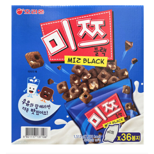 초미니 쿠키 오리온 미쯔 블랙 미니