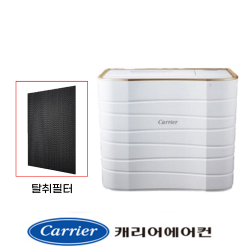 [정품] 캐리어공기청정기필터 탈취필터 CAP-H034SW CAP-H034SWA CAP-H034SWB RCAP-H034SW RCAP-H034SWB RCA-H034SWC