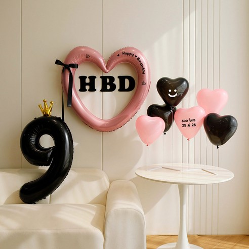 [파티랑]핑크블랙 하트 HBD 풍선세트( 숫자풍선 포함), 1세트, 09)핑크블랙 하트 HBD 풍선세트-숫자9