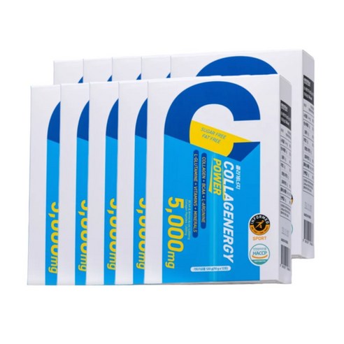 (콜라게너지)BCAA 아르기닌 아미노산 10g 12포 10개