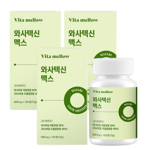 비타멜로우 와사텍신맥스 와사비잎 추출물 HACCP 식약청인증, 3개, 120정