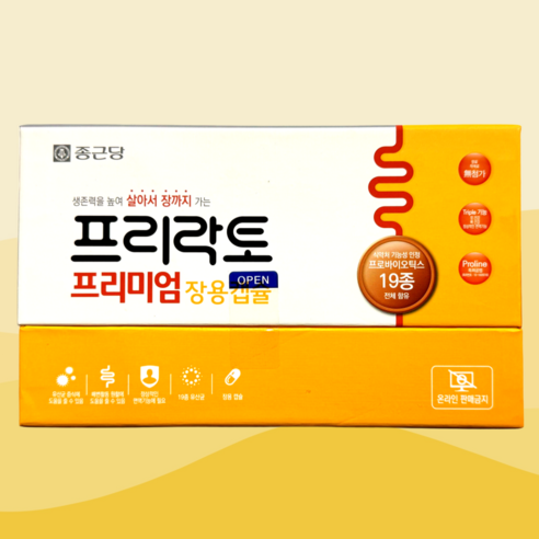 종근당 프리락토 프리미엄 장용캡슐 60캡슐