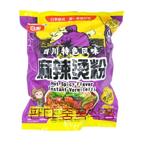 <킹콩푸드>백가 마라탕분 중국쌀국수 중국식품 105g 1개