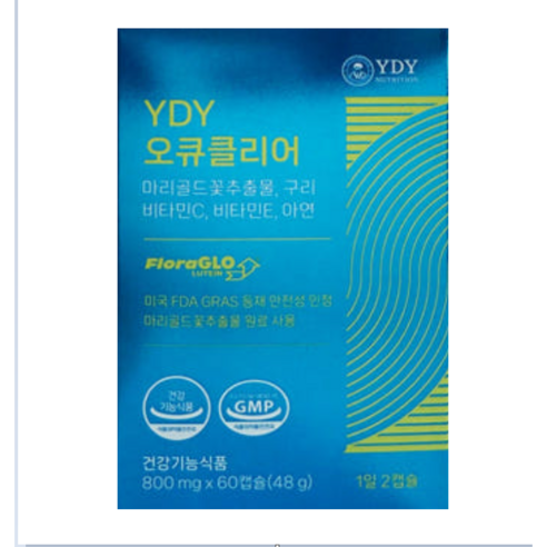 YDY 오큐클리어 60캡슐 x 4박스 4개월분 루테인 마리골드꽃 추출물 개별포장 549217