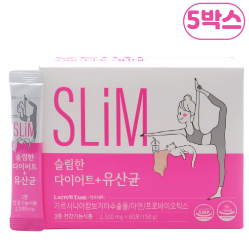 슬림한 다이어트 유산균 가르시니아 아연 프로바이오틱스 분말스틱 이너뷰티 럭스로드, 5박스