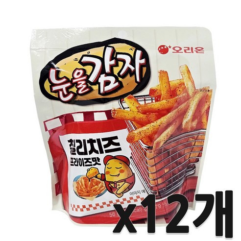 눈을감자 칠리치즈 프라이맛
