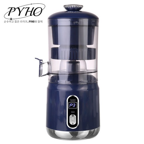 PYHO 휴대용 미니 무선 전동 착즙기 즙찌꺼기 분리 원액기  USB 충전 다기능 과일주스 제조기