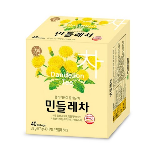 우리차 송원 깔끔하고 개운한 맛 민들레차 티백