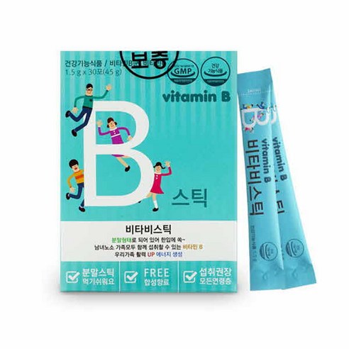 고함량비타민b 파마젠 8가지 활력 비타민b 군 b1 b2 b6 b12 나이아신 판토텐산 비오틴 엽산 복합비타민 비타민비 컴플렉스 스틱