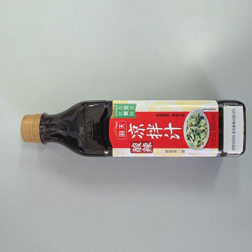 <자매중국식품> liangbanzhi 해천 량빤즈 새콤매콤소스 냉채무침소스