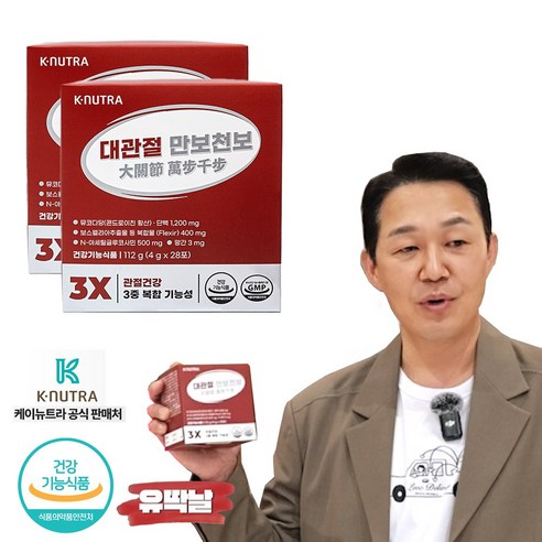 케이뉴트라 대관절 만보천보 (4gx28포), 28회분, 2박스
