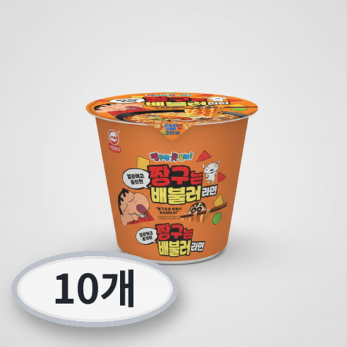 팔도 짱구는 배불러라면 110g