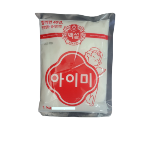 백설 아이미