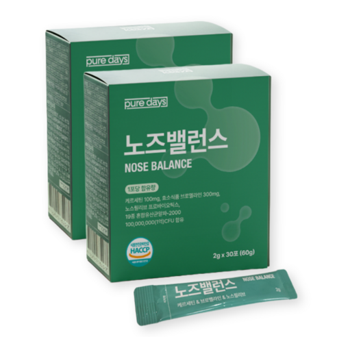 퓨어데이즈 노즈밸런스 퀘르세틴 브로멜라인 노스릴리브 특허유산균 HACCP
