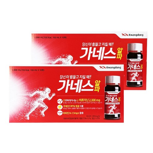 광동제약 가네스알파 100ml 20병 아르기닌 벌꿀 타우린 비타민 에너지음료