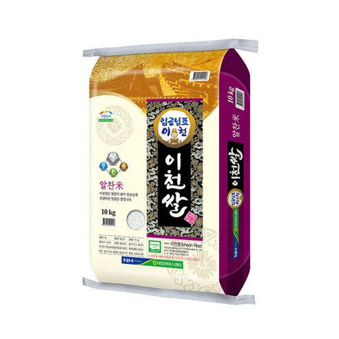[이천라이스센터] 25년햅쌀 임금님표 이천쌀 10kg, 20kg, 1개, 특