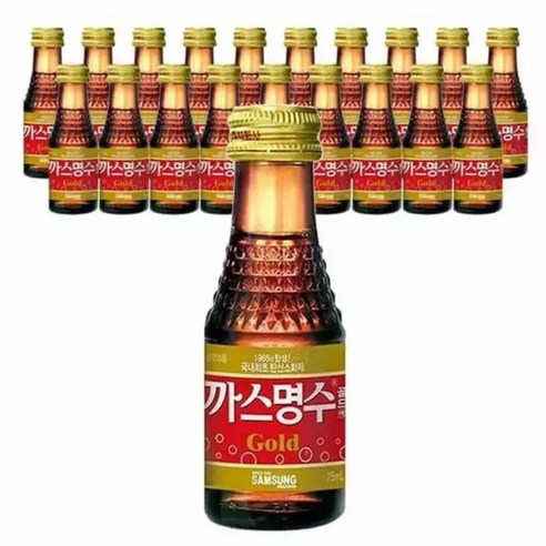 까스명수골드 75ML 20병 소화시키는음료