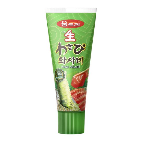 움트리 생 와사비