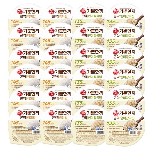 곤약백미밥 130g+현미잡곡밥 130g 각 12개씩, 3.12kg