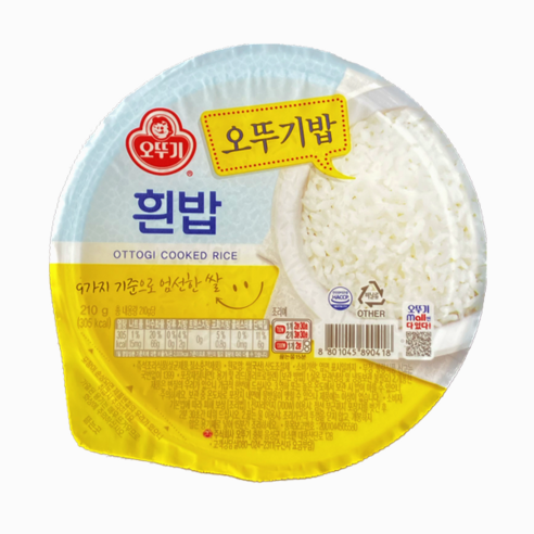 오뚜기 맛있는 오뚜기밥