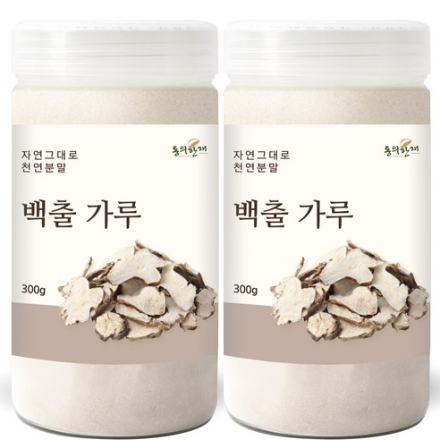 동의한재 프리미엄 100% 국산 백출 가루 삽주뿌리 분말